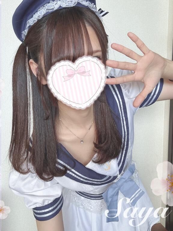 お嫁さんにしてくださいっ
