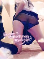 ♡もみもみ
