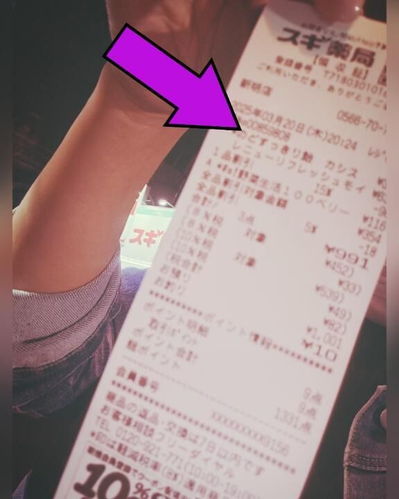 甘いにおいに誘われてぇ&#x301C;