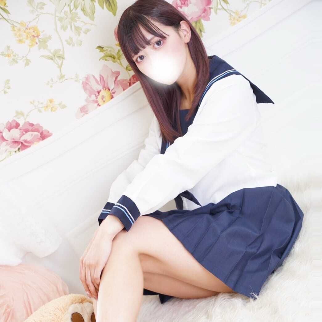やっ