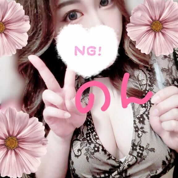 おやすみなさい