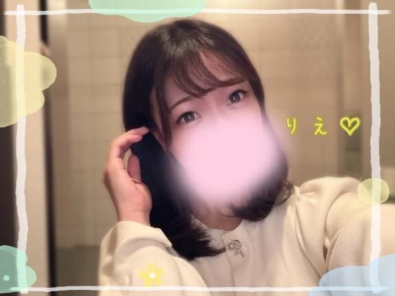 ありがとう&#9825;&#9825;