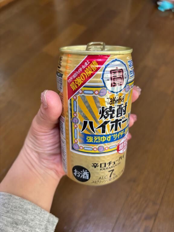 退勤しましたぁ&#x301C;( &#9825;&#9825;&#9825;&#9825;&#9825;&#9825; )