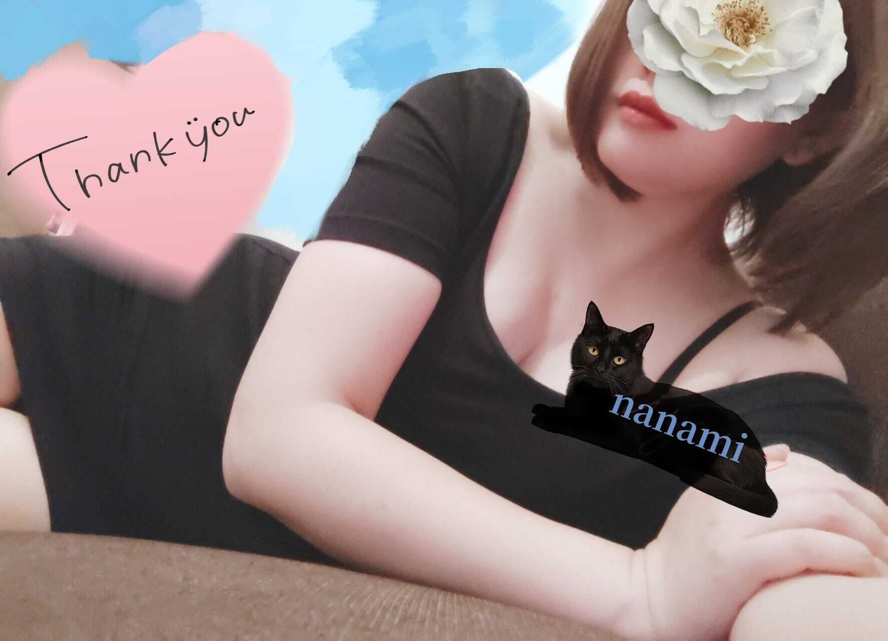 ふみふみ&#9825;