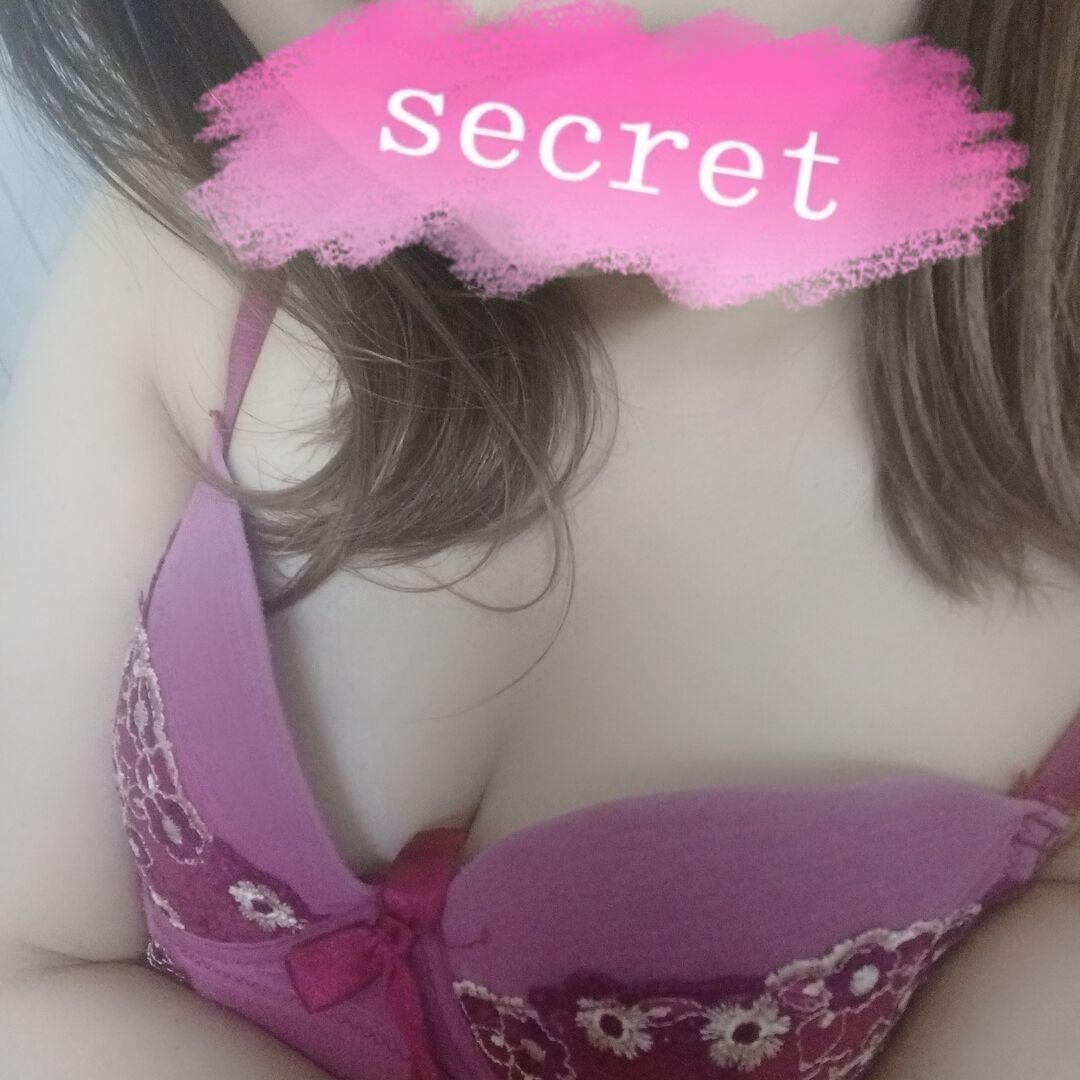 指名ありがとう