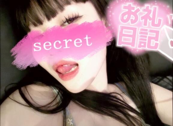 恋人気分だね&#9825;