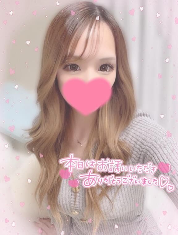 退勤