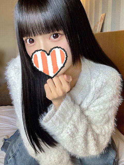 いっしょに過ごそ？