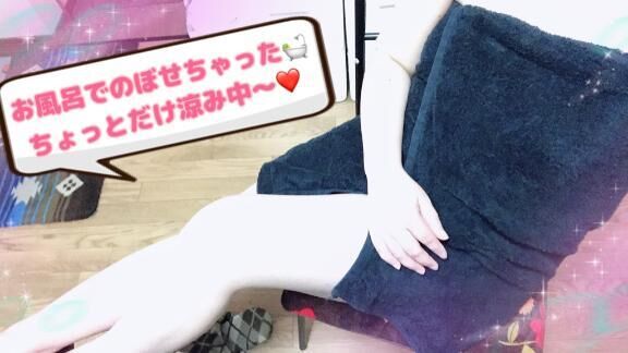 今日も寒い…