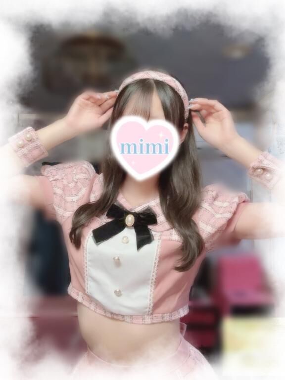 &#127804;まだかなぁ&#127804;