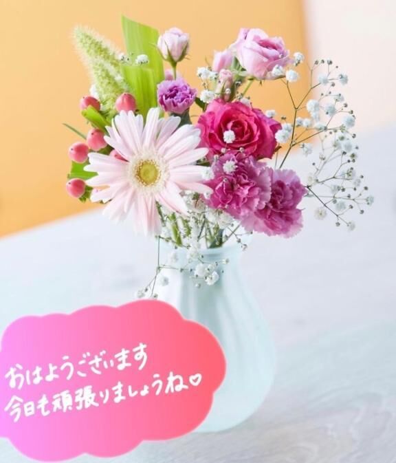おはようございます&#9825;