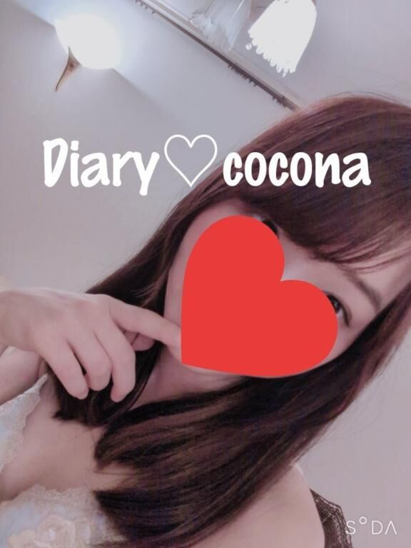 おはよ&#9825;