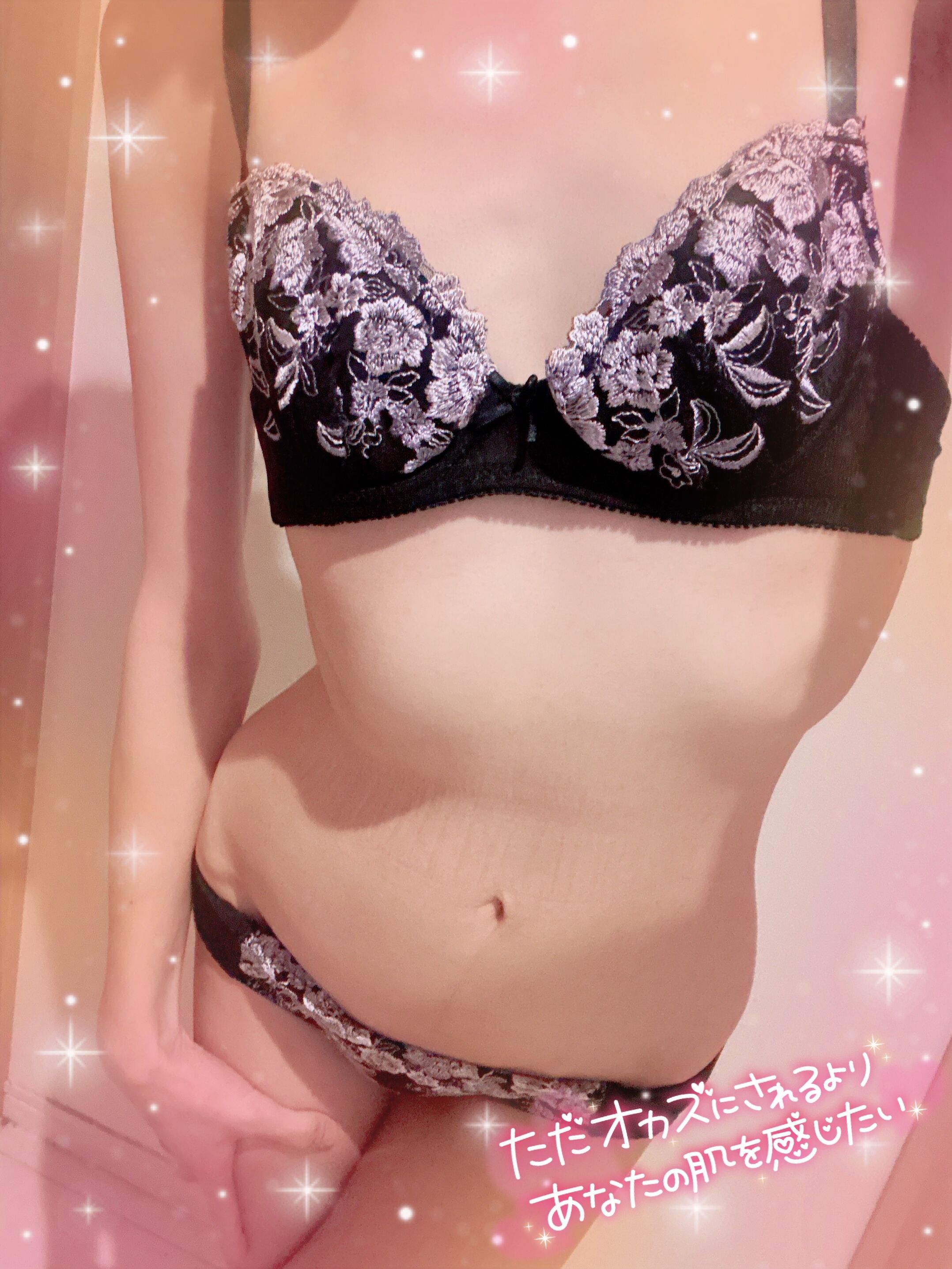 &#9825;おはようございます&#9825;