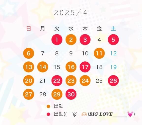 &middot;&#860;&middot;&#7188;&#6746;(&nbsp;&#7620;&#8101;&nbsp;&#7621;&#65038;&#129782;&#127995;)&#119913;&#119920;&#119918;&#119923;&#119926;&#119933;&#119916;______&#128147;