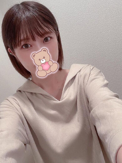 大事なところ