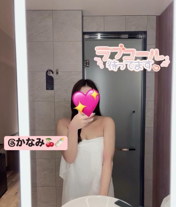 本日出勤&#9825;&#9825;