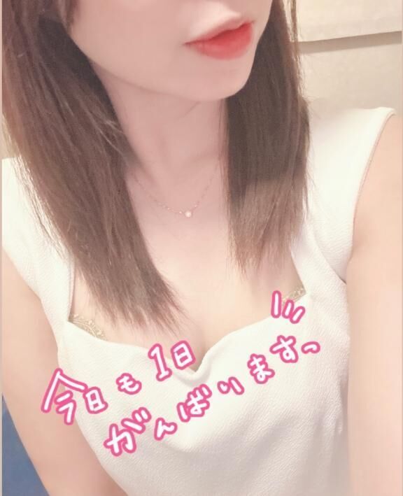 出勤♡