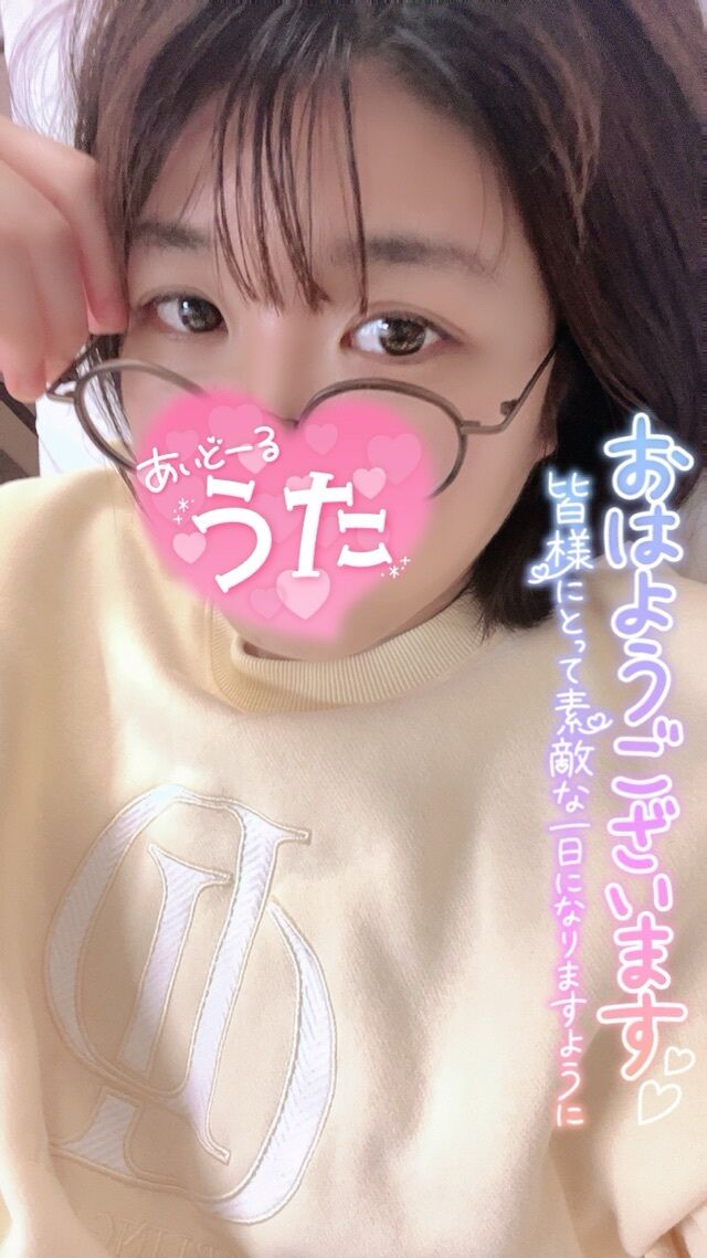 皆さんおはよう&#9825;&#9825;