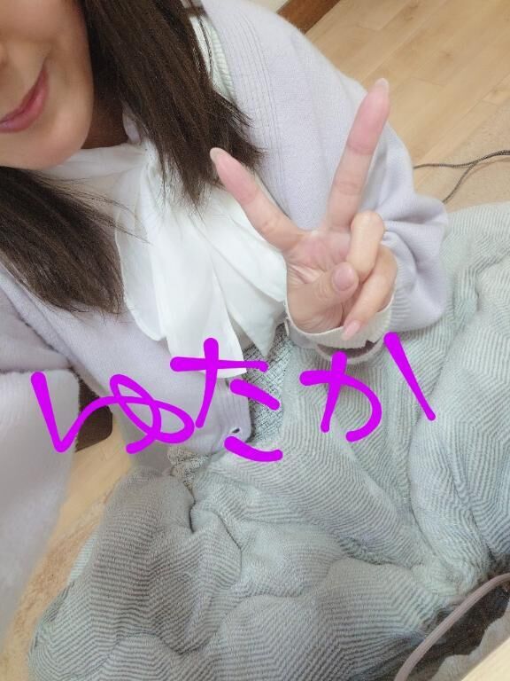 おはようございます☆