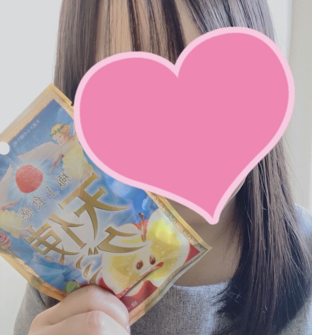中からトロッと…