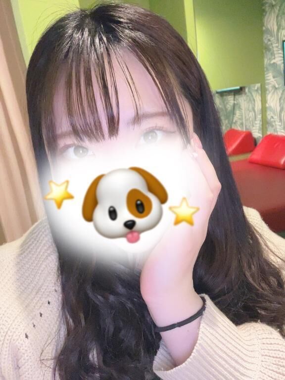 出勤！