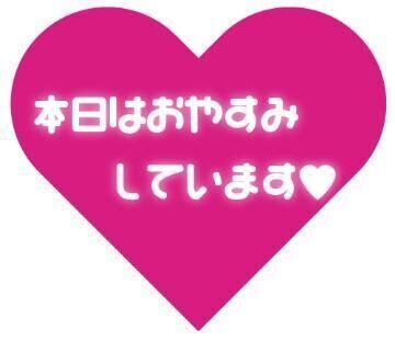 おはよう&#129303;