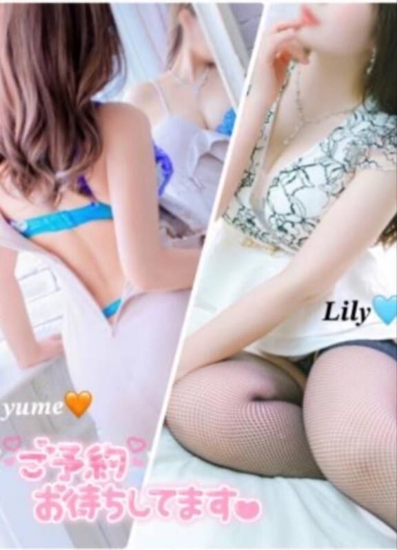 18時&#x301C;.20時30分&#x301C;&#9825;