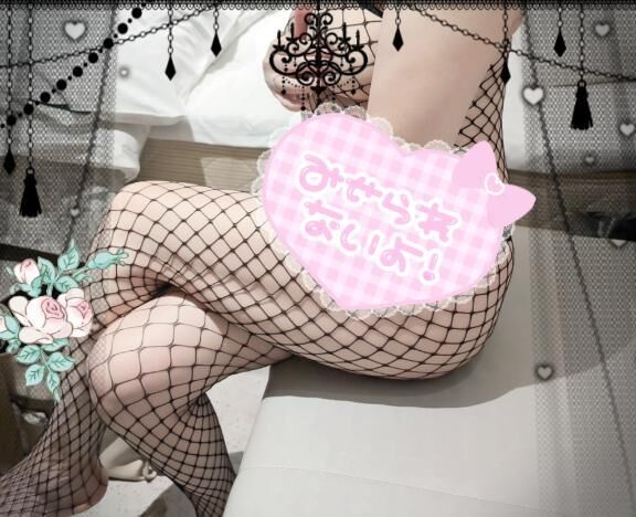この後も&#9825;