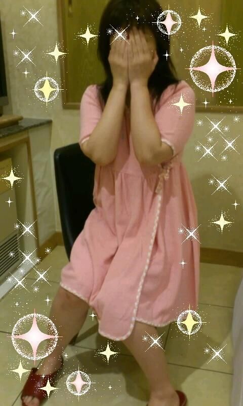 向かっています