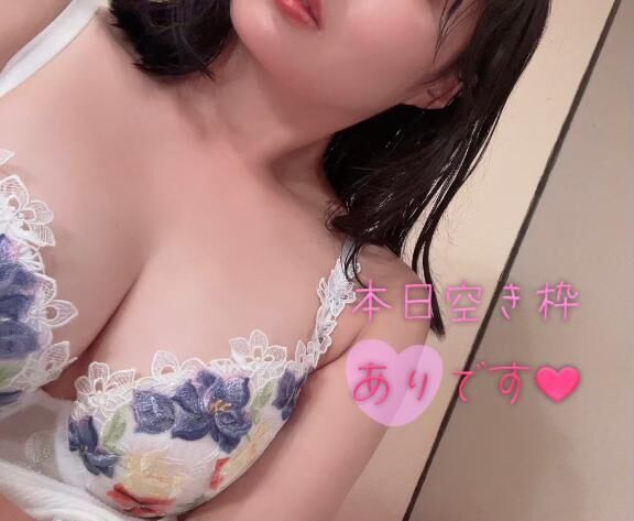 この後&#9825;