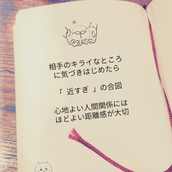 &#11804;&#10084;&#65038;&#11805;
