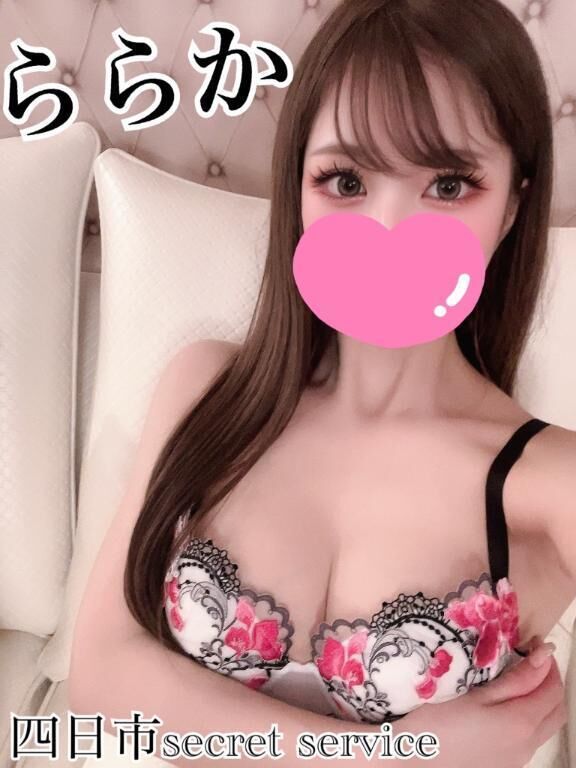 こんにちは&#129528;&#127872;