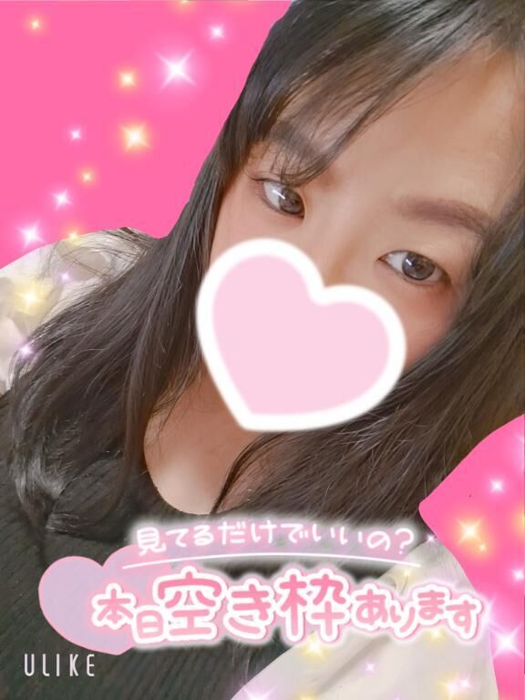 ☆早く食べたいなぁ☆