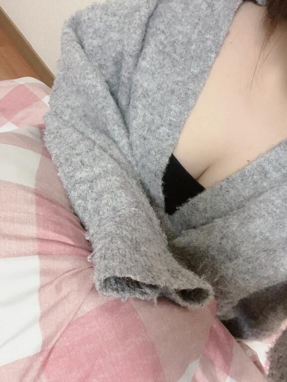 おはよ