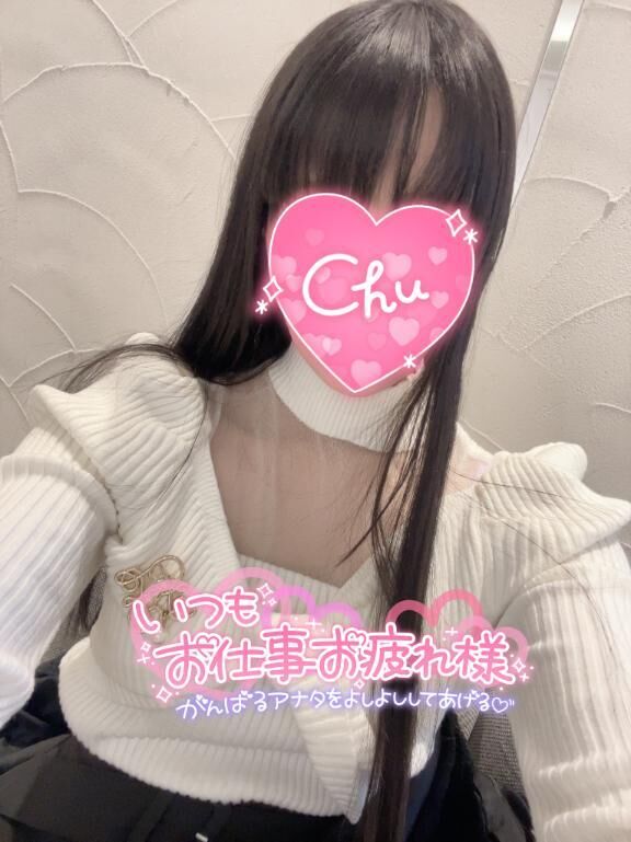 その通り&#8252;&#65039;