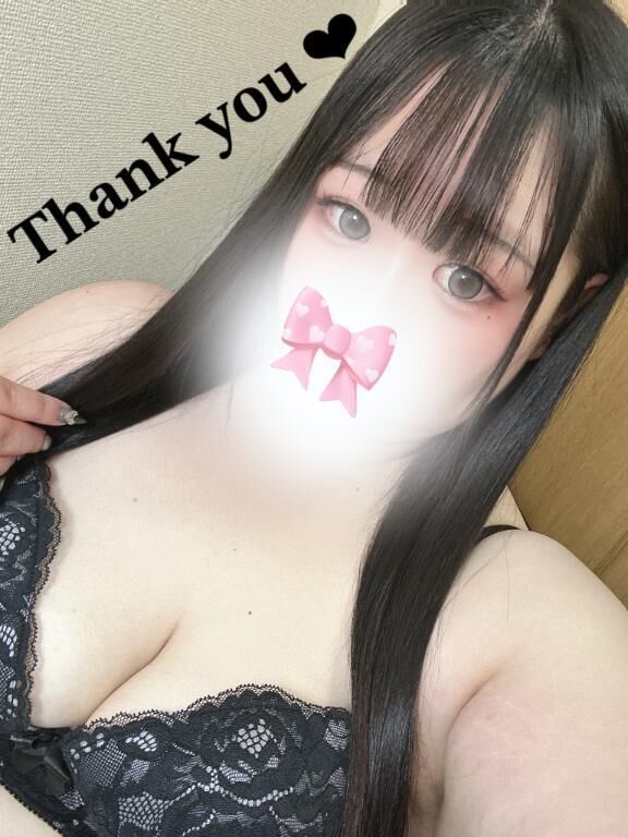 ありがとう日記