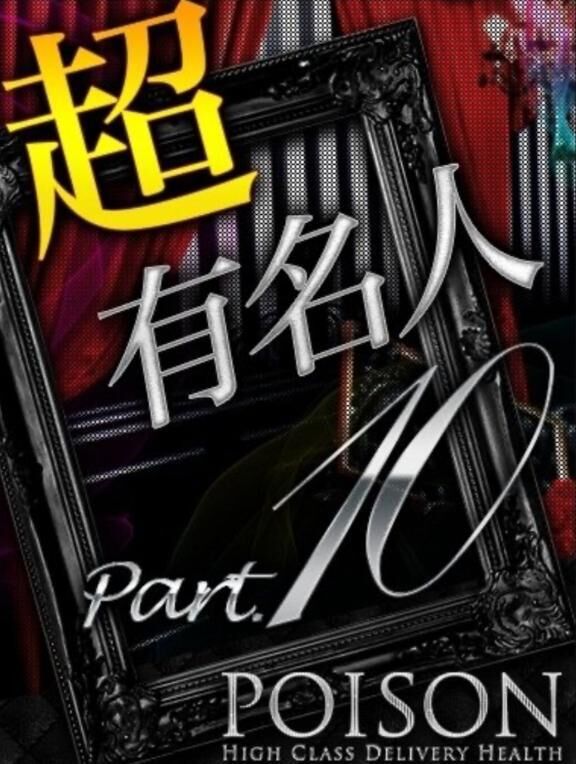 ○ーション風呂は正義♡