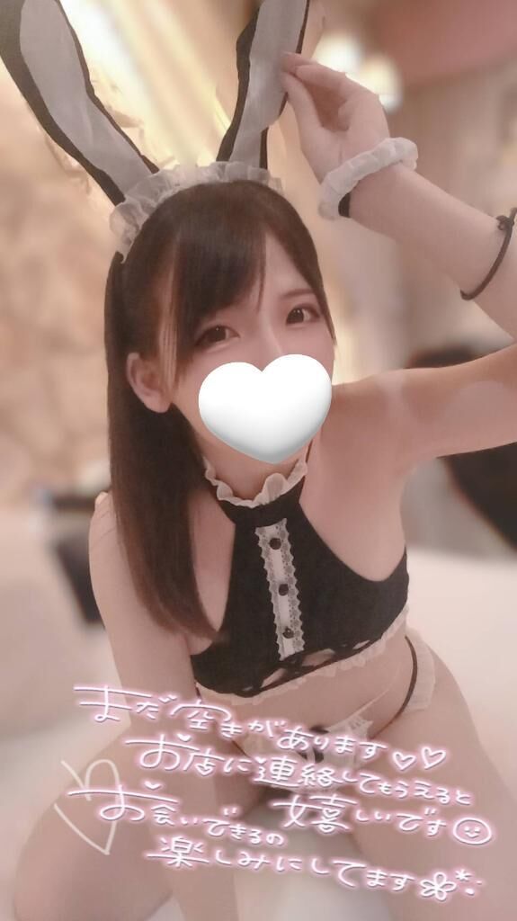 &#9825;いくよー&#9825;