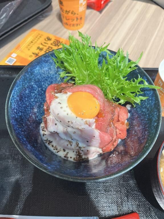 長島ジャズドリーム