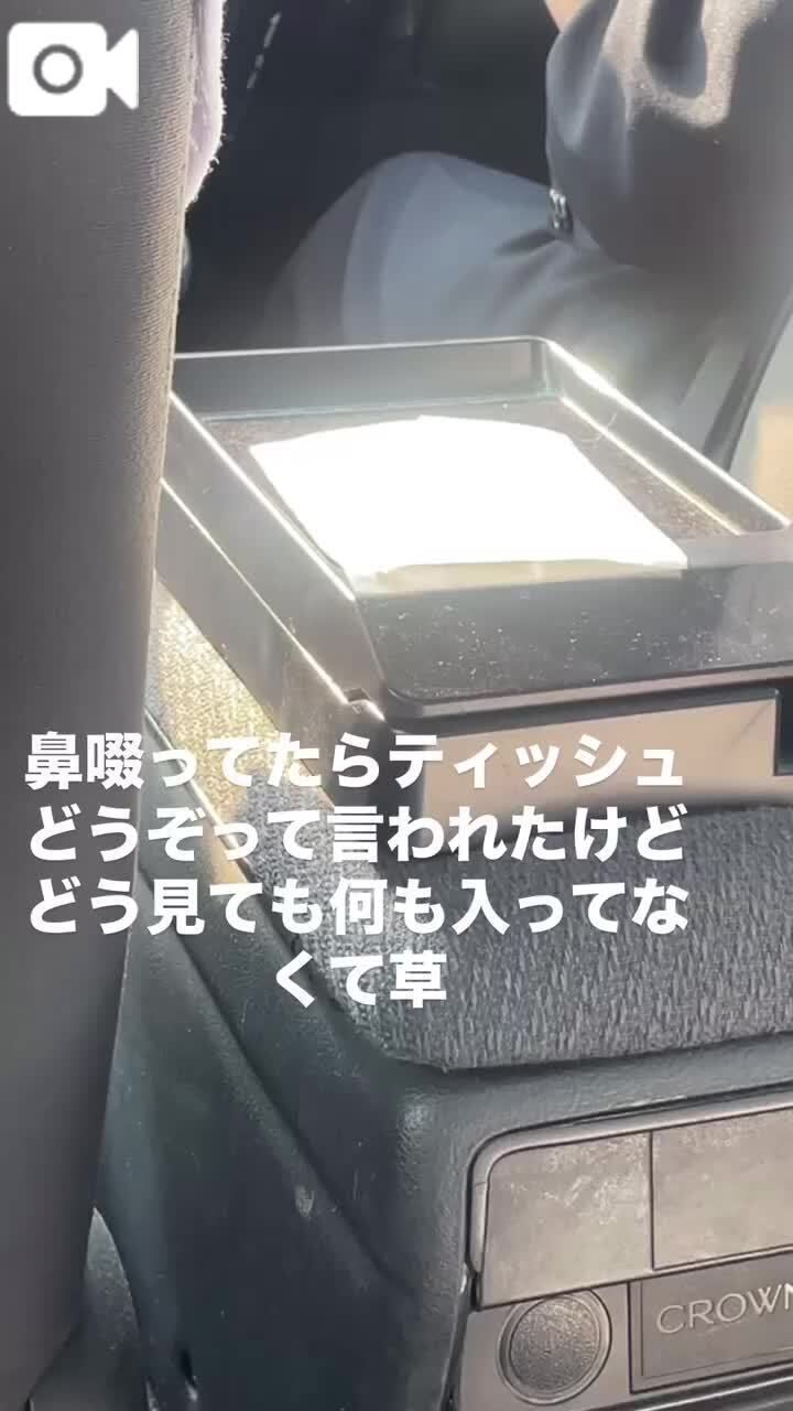 &#128049;ナンモハイッテナイヨーーww