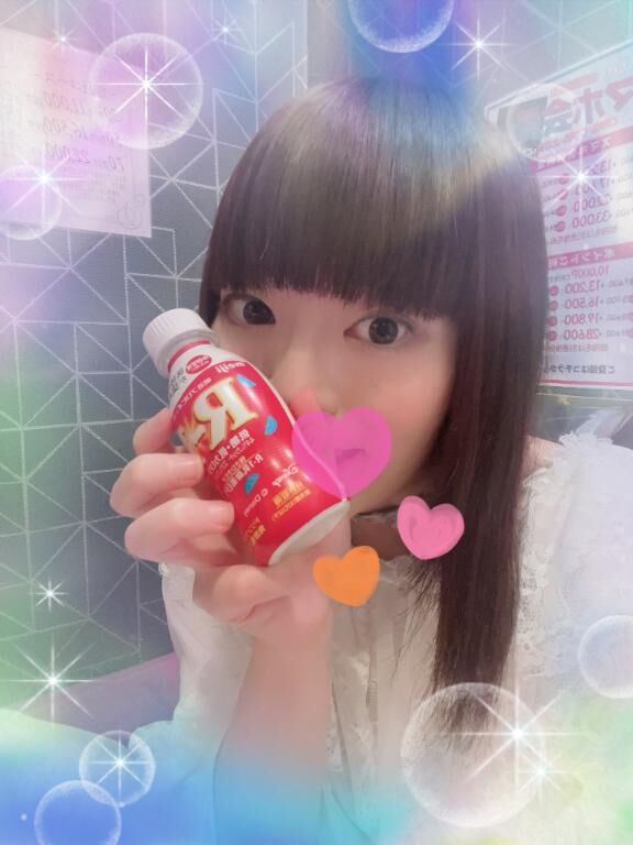 差し入れうれし&#x301C;&#x301C;&#9825;
