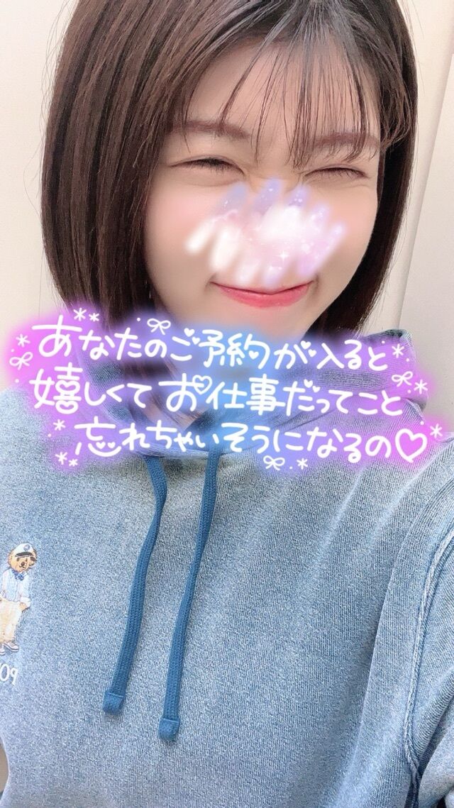 おみちゃん&#9825;