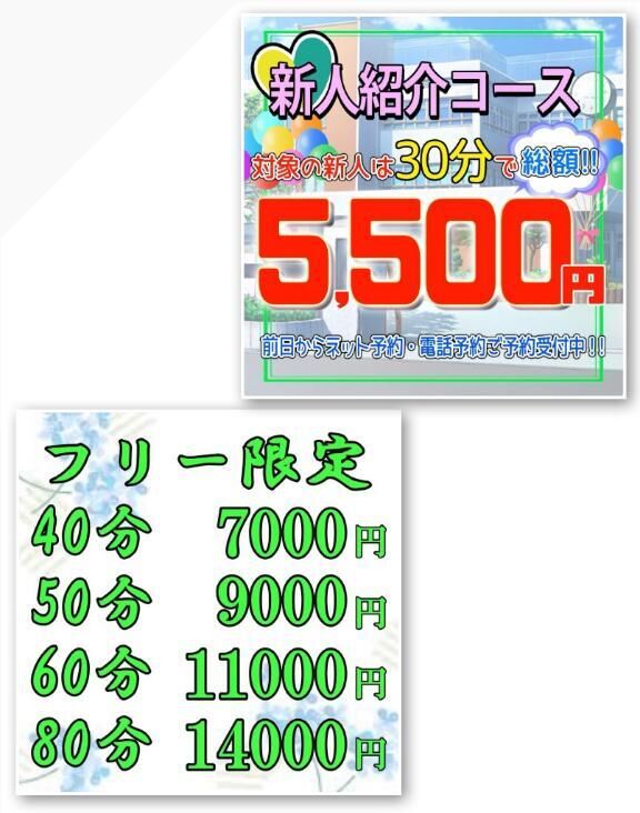 こんばんは&#9825;