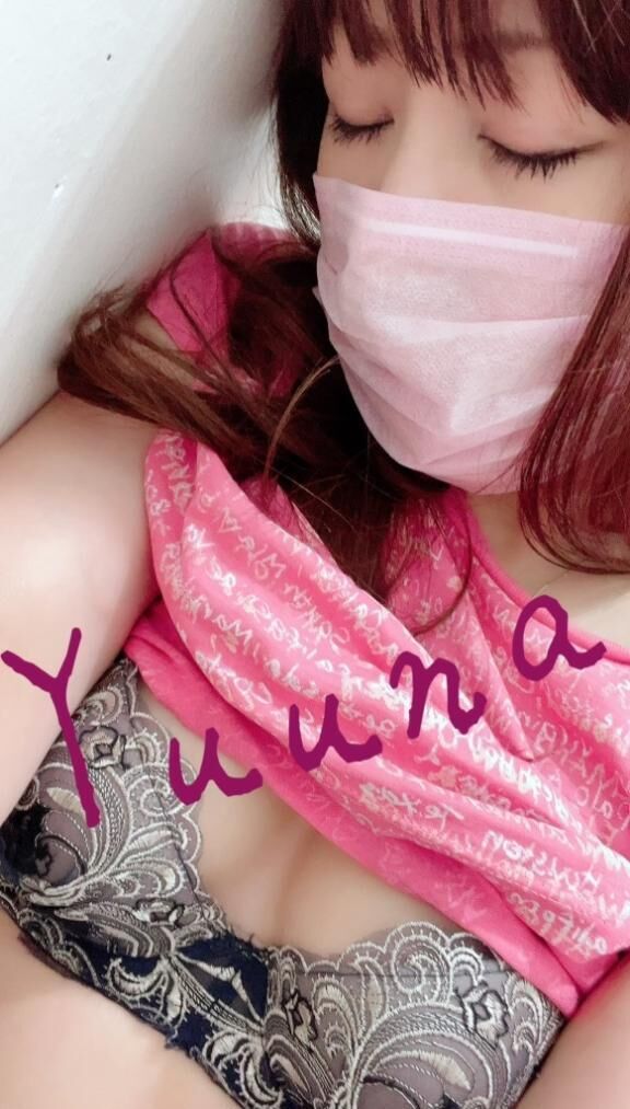 本日おやすみ^ ^