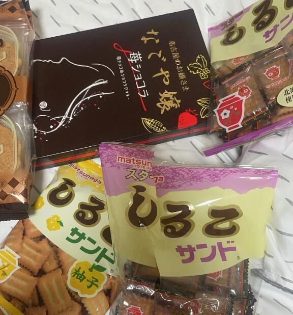ありがとう&#9825;