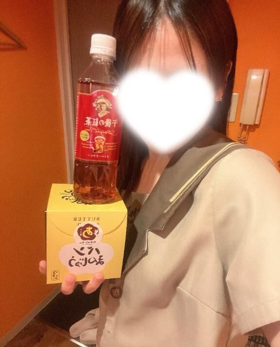 退勤しました！