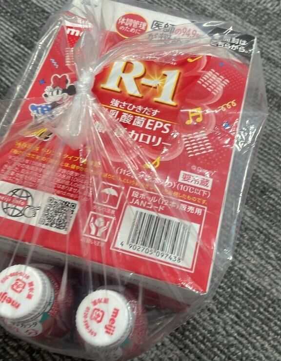 明日は！