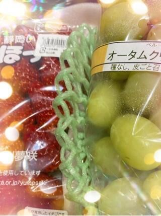 ありがとうございました&#9825;