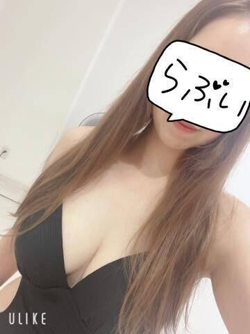 出勤しますよー♡♡