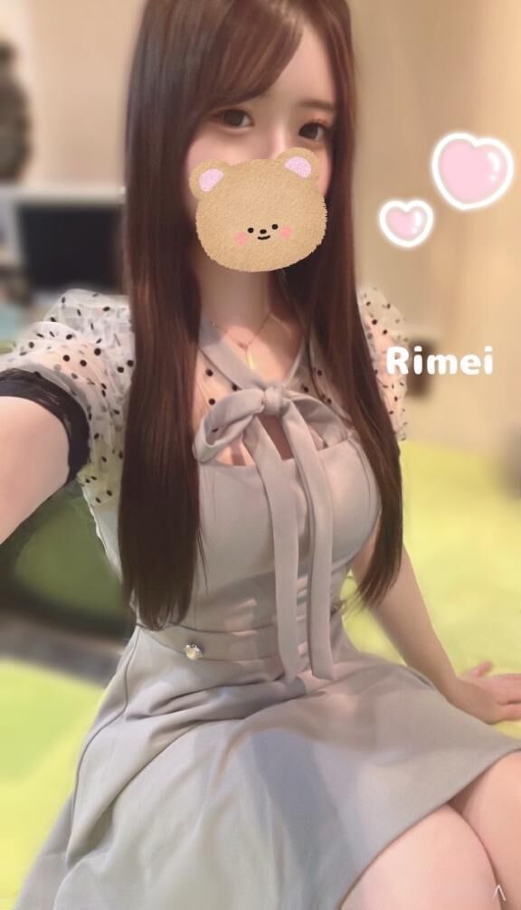 &#10024;&#65039;&#9993;&#65039; 幸せなひとときに感謝します &#9993;&#65039;&#10024;&#65039;
